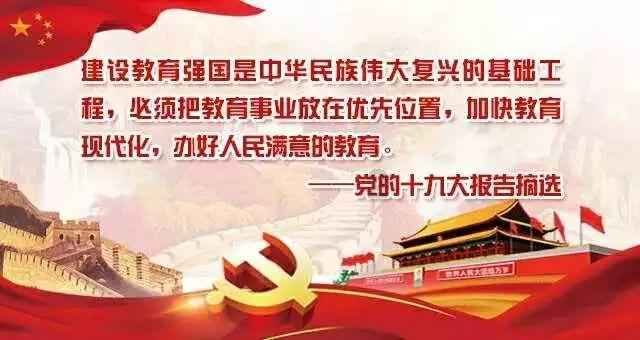 Iphone手机装扮
